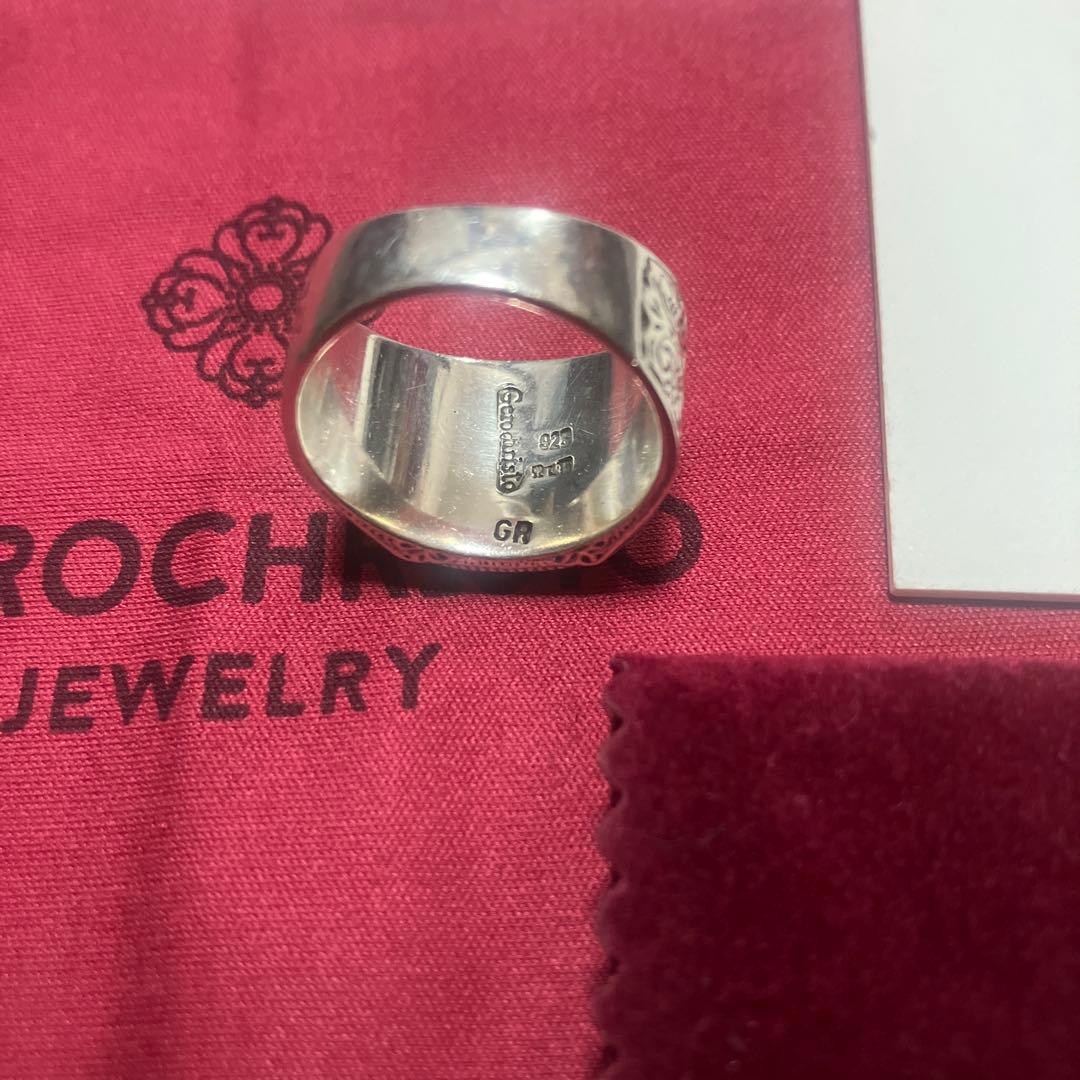 ジェロクリスト　Gerochristo リング　指輪　赤　レッド　0707