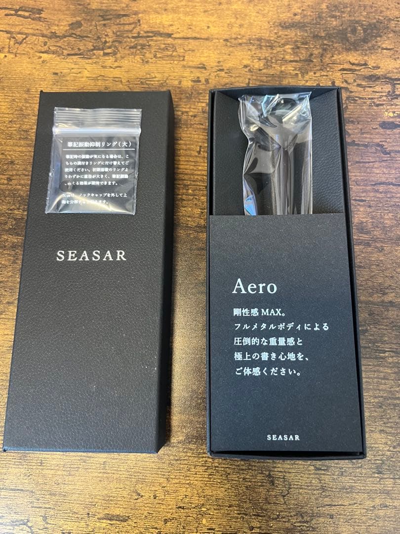 SEASAR Aero 剛性感MAXシャーペン　ガンメタル　試し書きのみ　筆記具