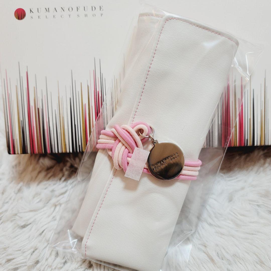 新品未開封 竹宝堂 熊野筆 Sseries Collection メイクブラシ