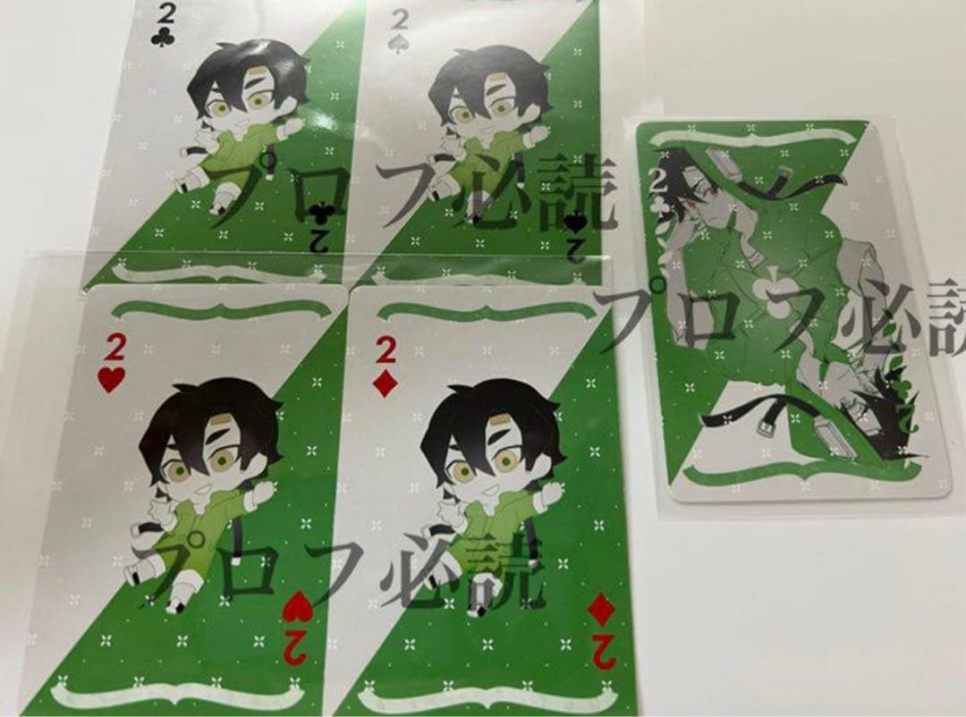 カゲプロ カゲロウプロジェクト トランプカード 抽選品 セト