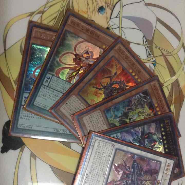 遊戯王 オッドアイズリベリオンドラゴンセット 相生の魔術師 バラ売りOK