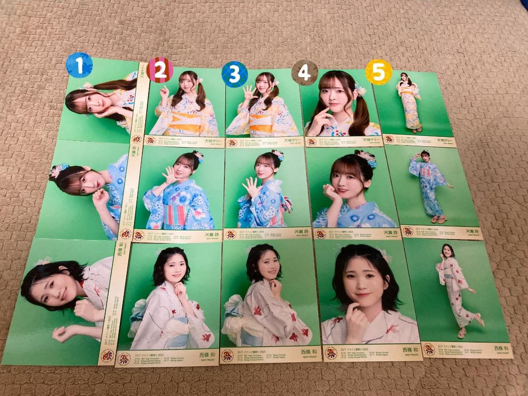 ナナニジ　22/7　夏祭り2023　浴衣衣装　ブロマイド　バラ売り