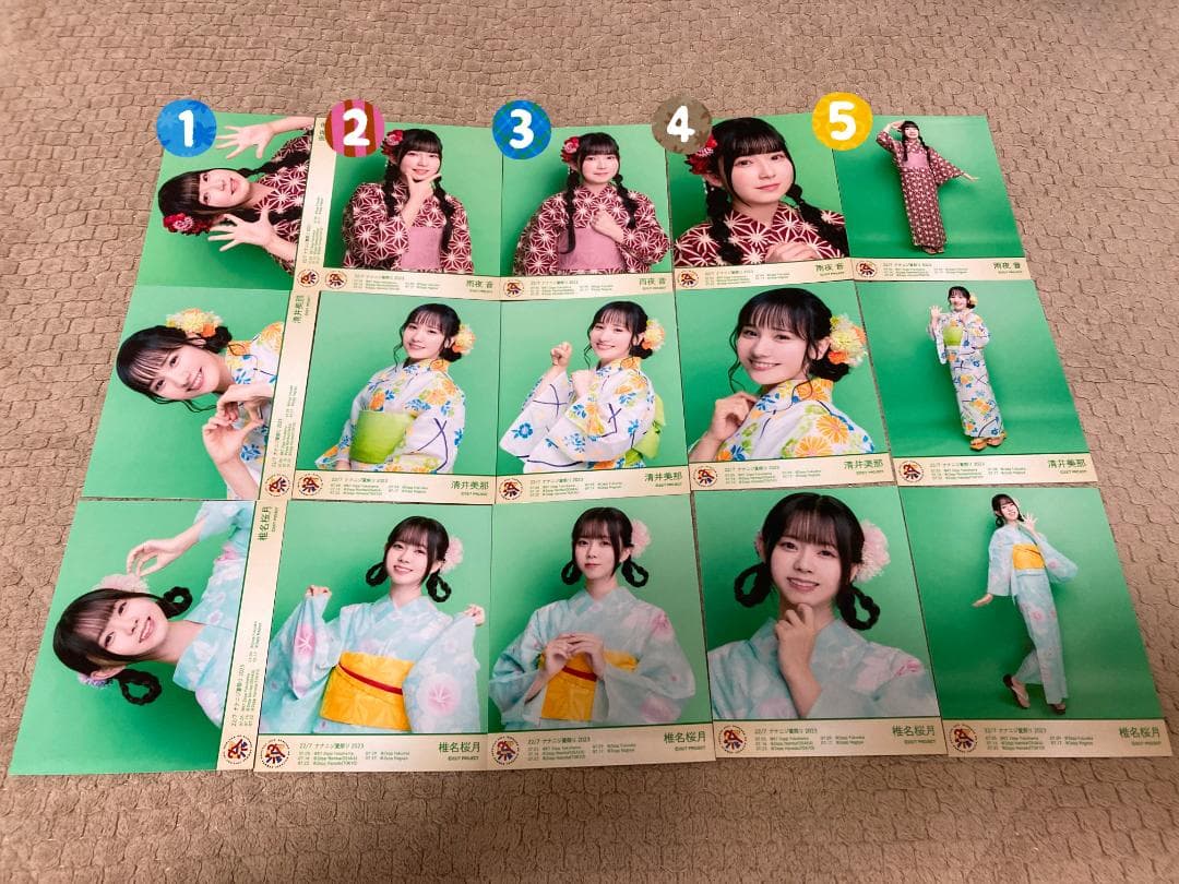 ナナニジ　22/7　夏祭り2023　浴衣衣装　ブロマイド　バラ売り