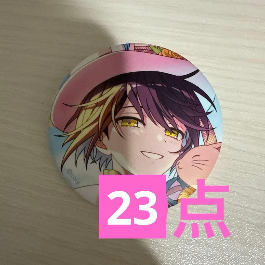 魔法使いの約束 ホワイト 缶バッジ