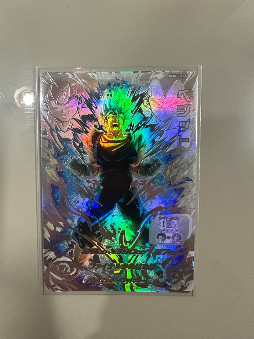 ドラゴンボールヒーローズ　UGM4-SEC LCベジット