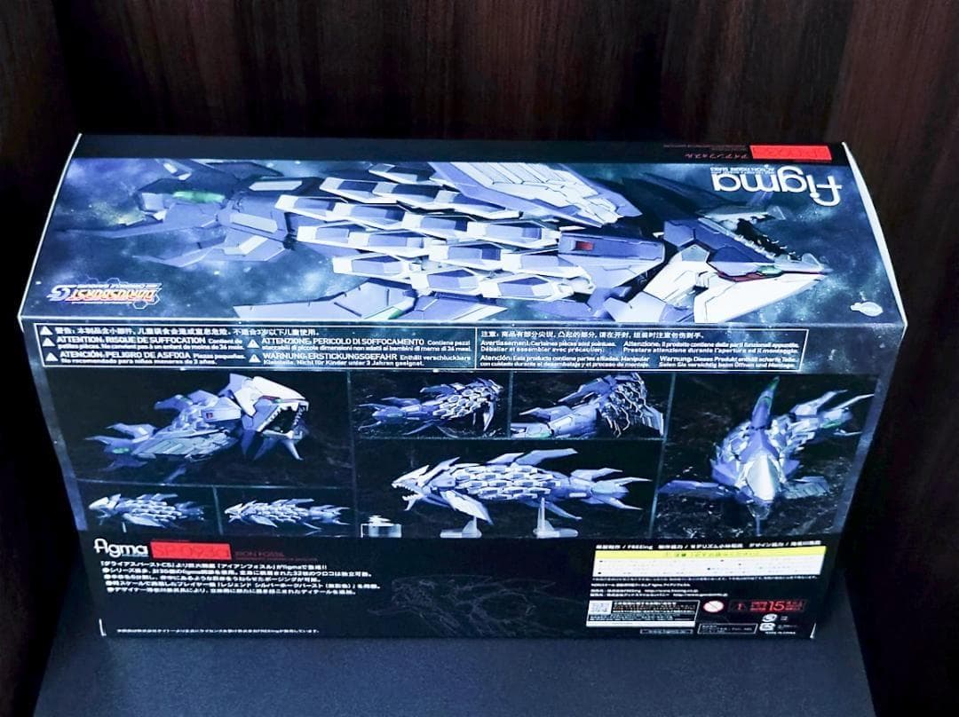 figma アイアンフォスル ダライアスバースト クロニクルセイバーズ