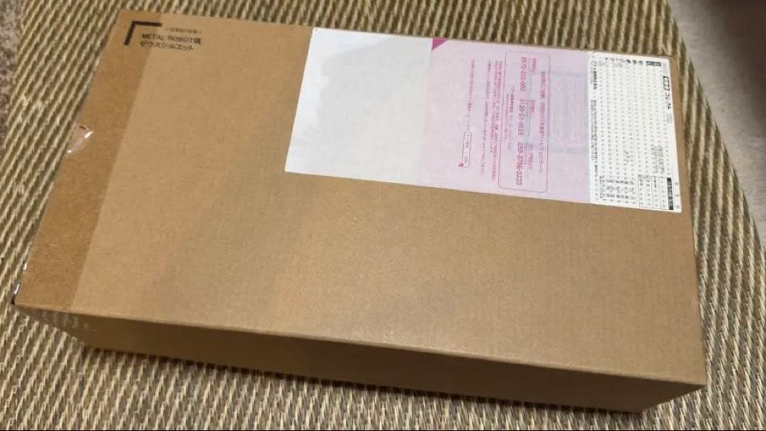 メタルロボット魂　デスティニーガンダムスペックⅡ ゼウスシルエットセット