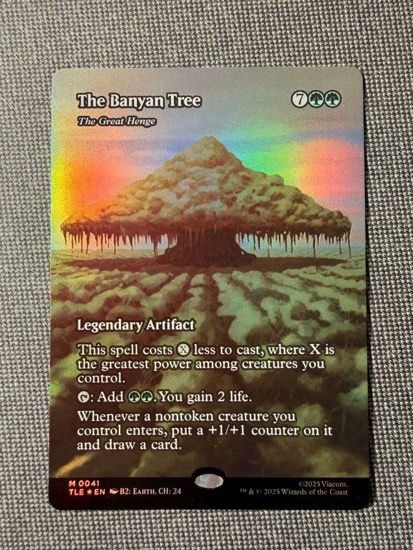 Foil バンヤングローブの木 The Banyan Tree グレートヘンジ