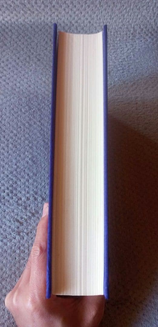 天帝尊星 霊符秘密集傳 天帝尊星霊符秘密集伝　 藤崎孝教