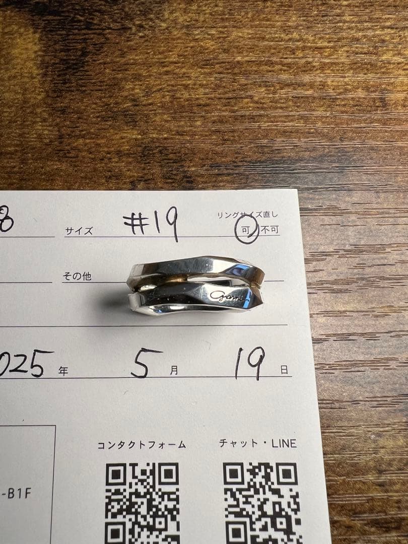 GA￼RNI　美品　Crockery Double Ring 19号