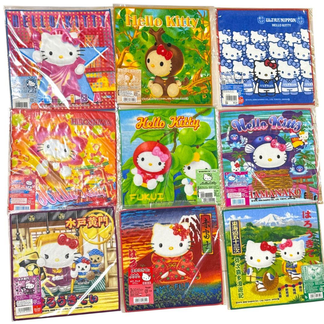 公*o様 ハローキティ プチタオル まとめ売り 100枚