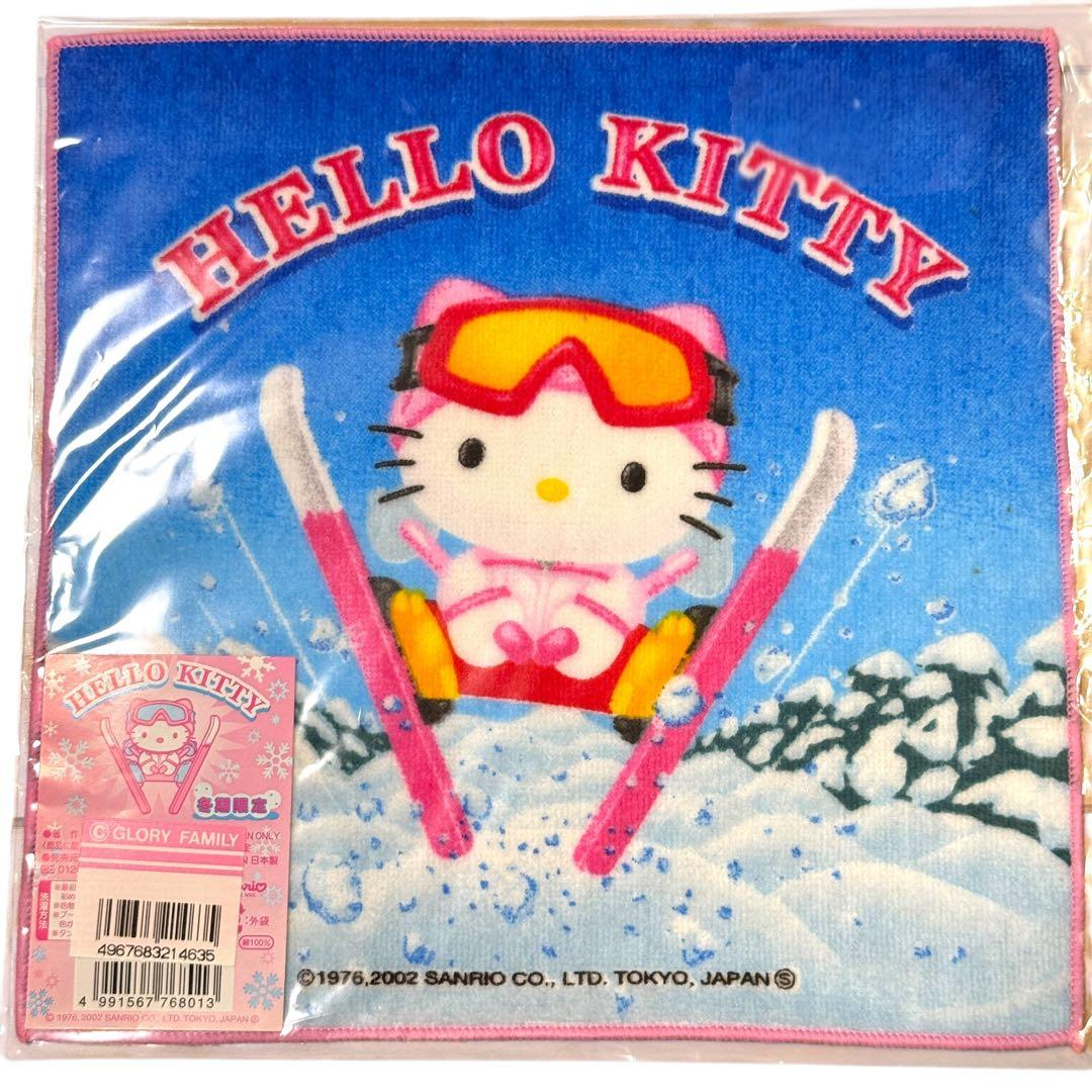 公*o様 ハローキティ プチタオル まとめ売り 100枚