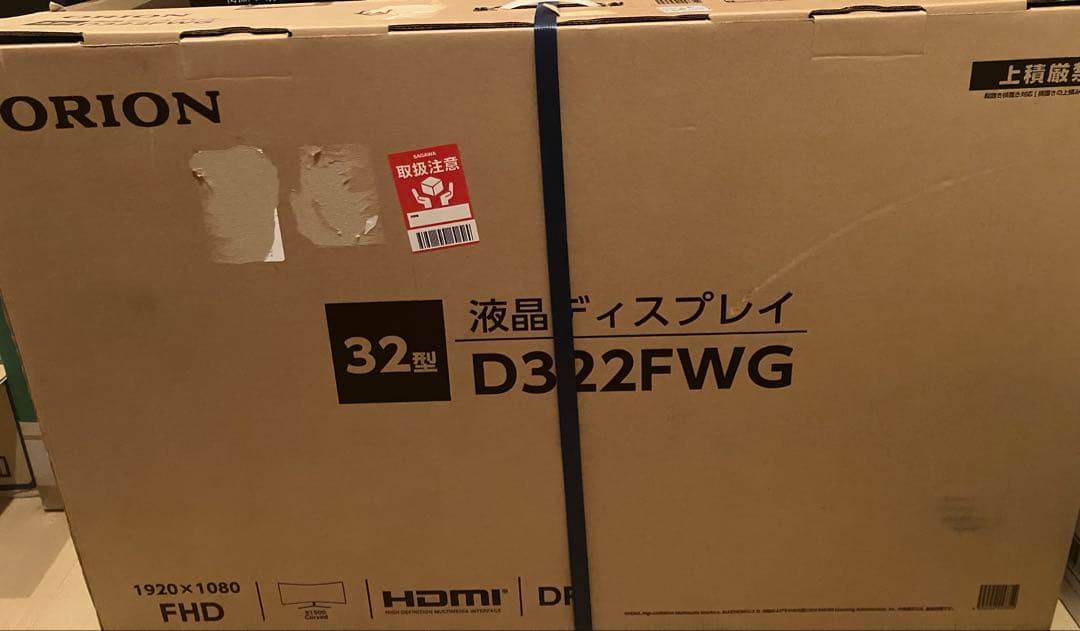 orion 液晶　ディスプレイ　32型　d322fwg