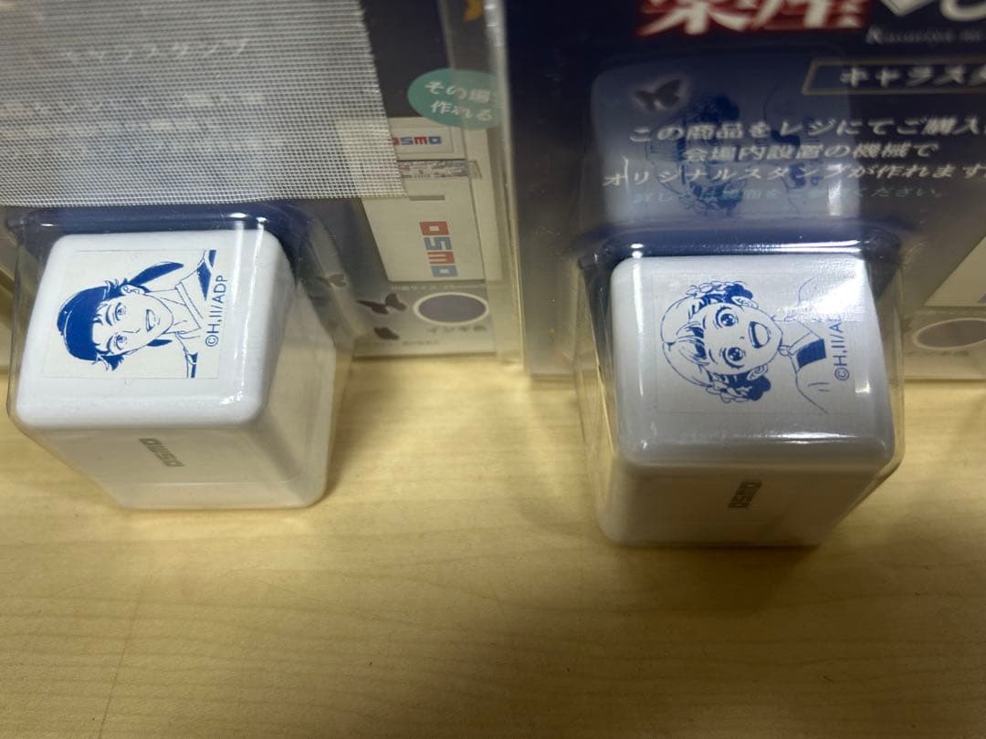 薬屋のひとりごと　OSMO キャラスタンプ　8種　未開封品