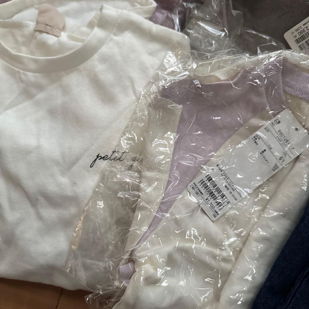 【新品】130cmセット