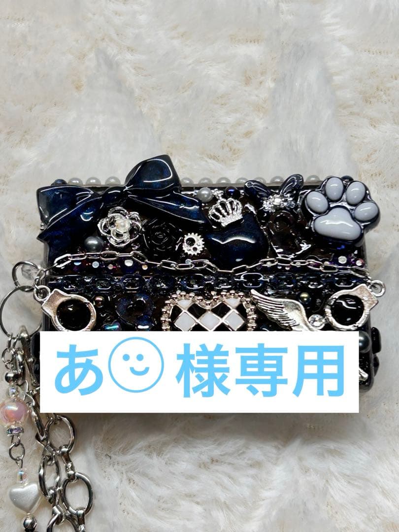 ［あ⠉̮⃝︎︎］IQOSヒートスティックデコケース31-青系-＆IQOSイルマ10