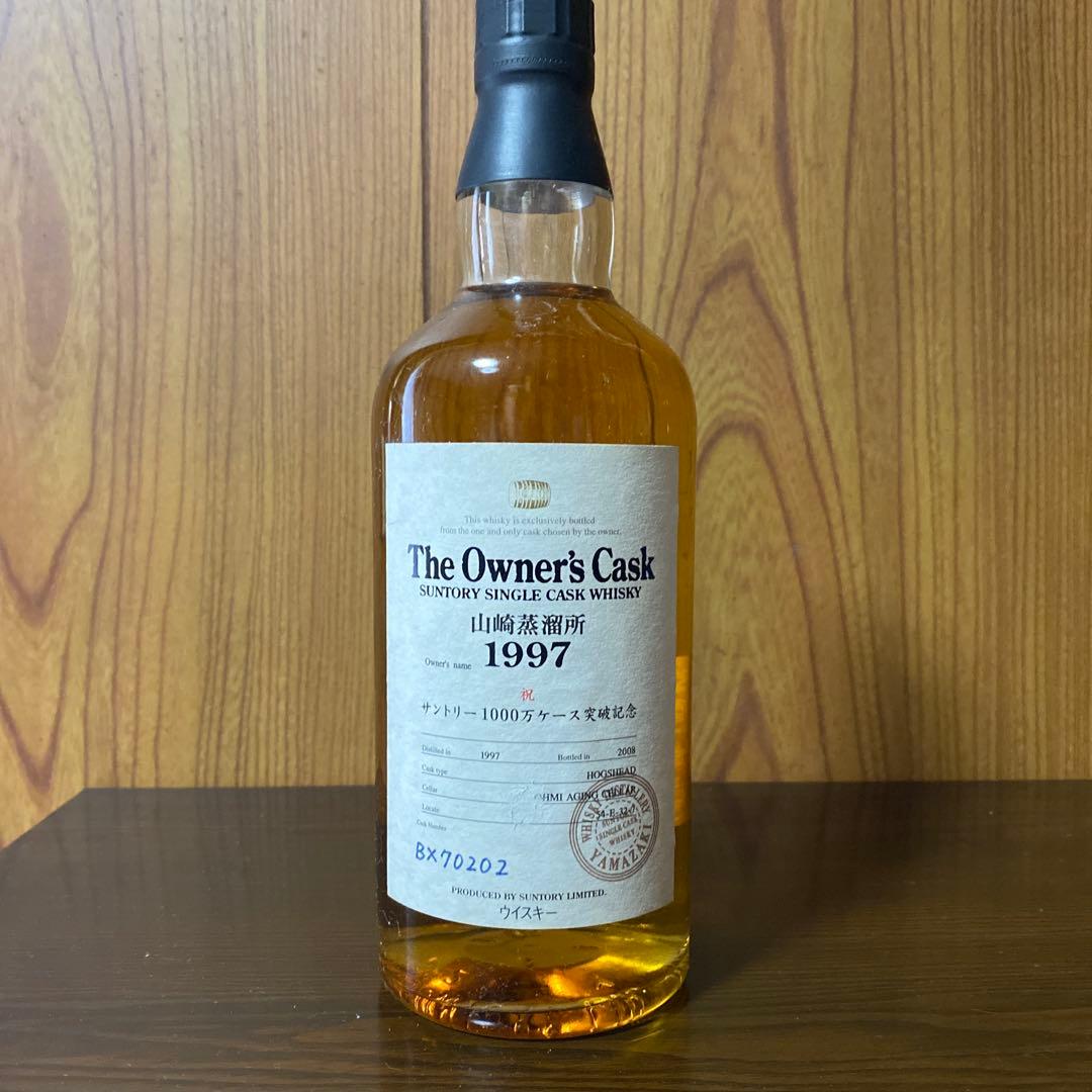 The Owner's Cask 1997 700ml 59%ウイスキー
