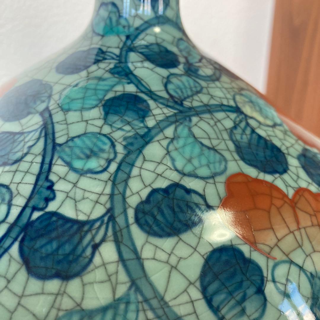 有田焼　青山窯　牡丹唐草花瓶