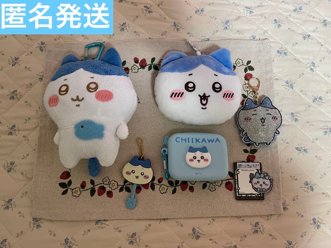 ハチワレ　グッズ　まとめ売り