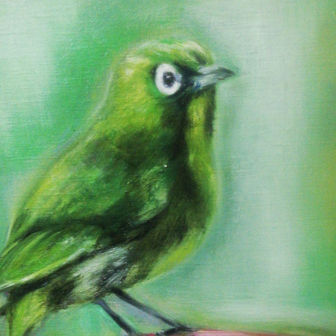 愛が生まれる！作品メジロ