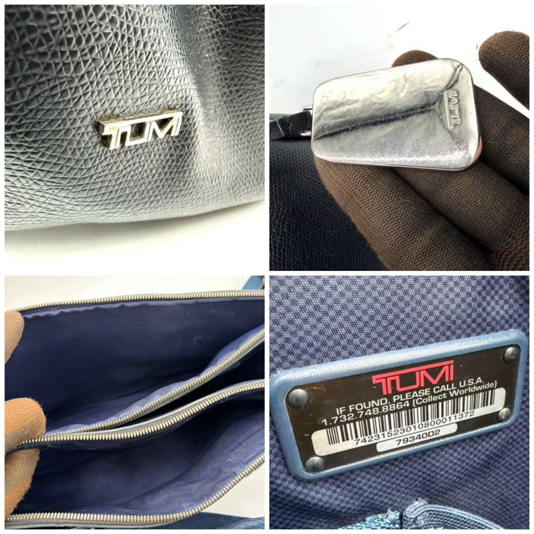 【美品希少✨】TUMI ニーナ コミューター ブリーフ ビジネスバッグ 2way