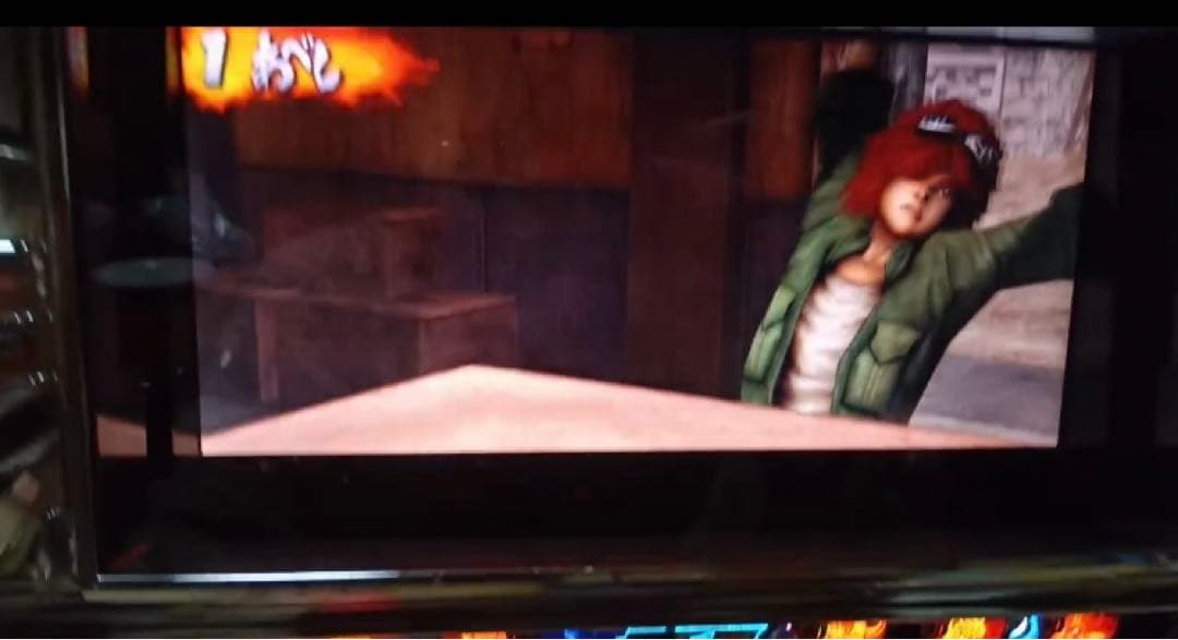 北斗の拳　転生　ラオウパネル　ラオウ　スロット　実機