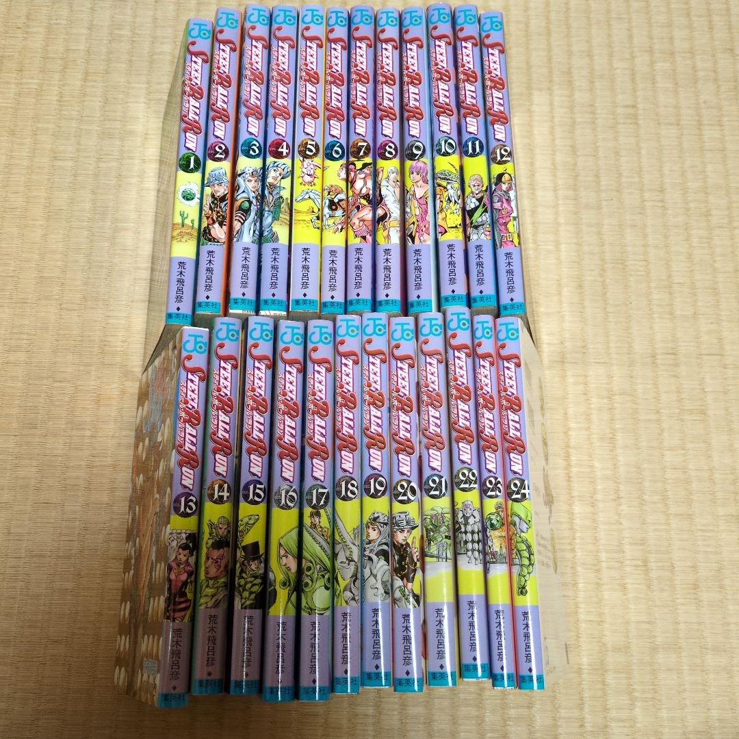 ジョジョの奇妙な冒険　スティール・ボール・ラン 全巻セット 1-24巻