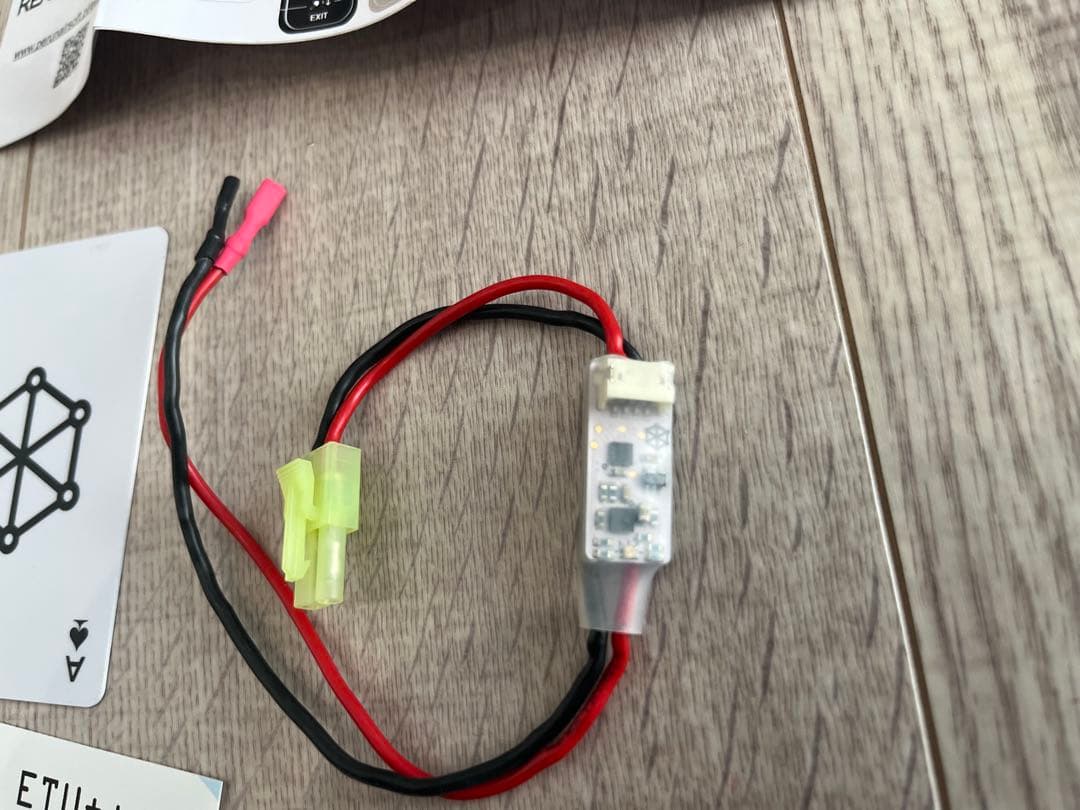 Perun ETU++ ぺルン　g&gにて使用　トイガン用パーツ