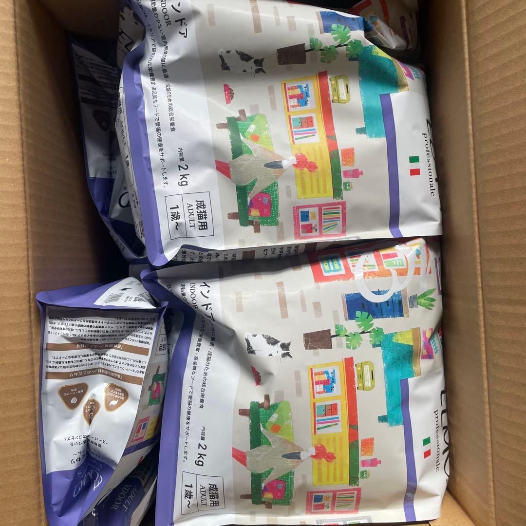 elmoエルモキャットフード　ドライフード　　8.8kg 試供品7袋付き