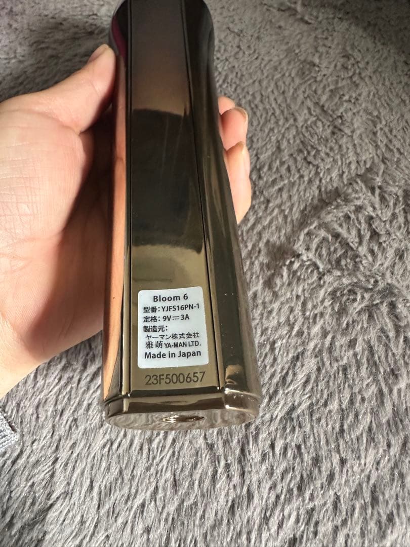 YA-MAN Bloom6 ヤーマン ブルーム6