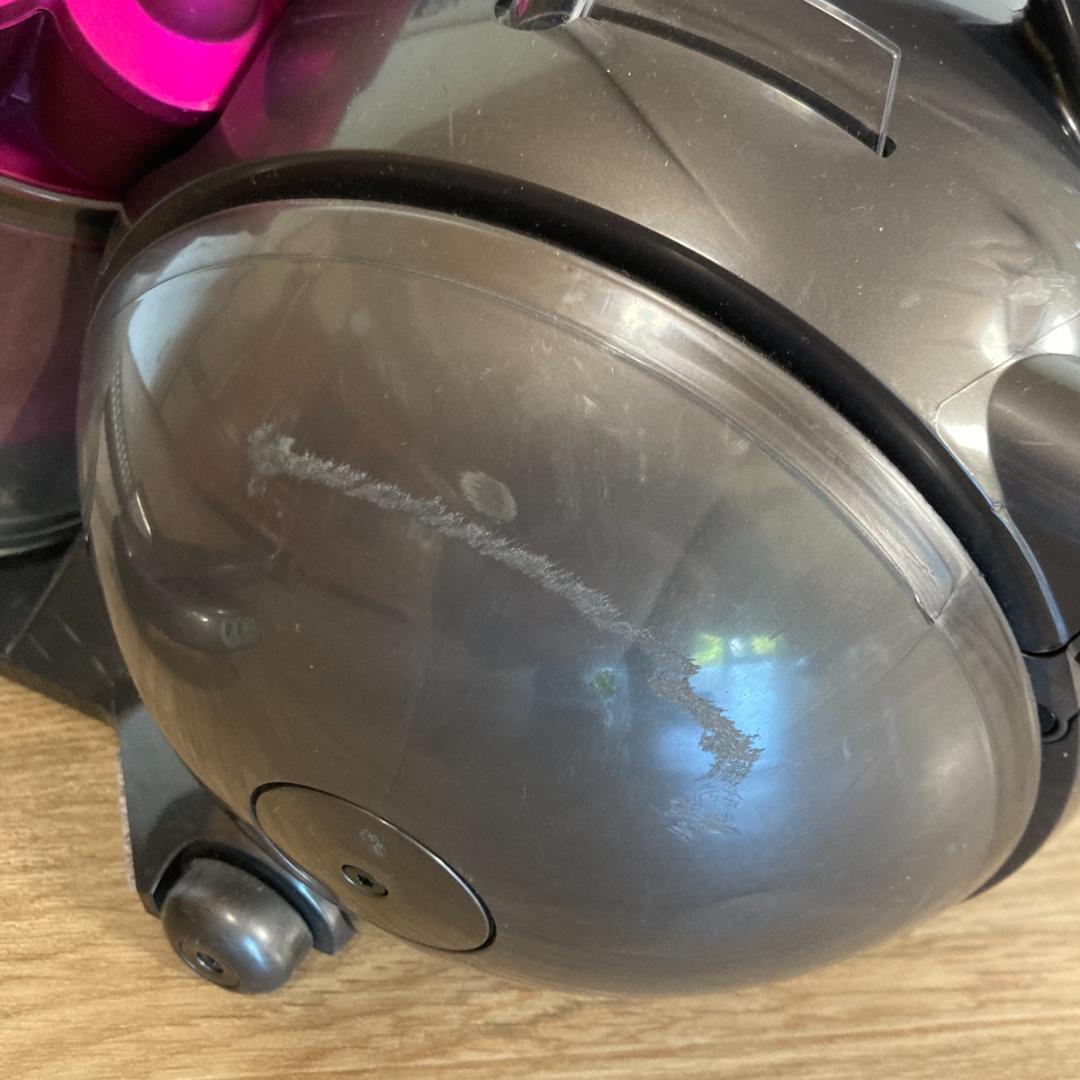 dyson ダイソン 掃除機 サイクロン キャニスター DC48【紫】