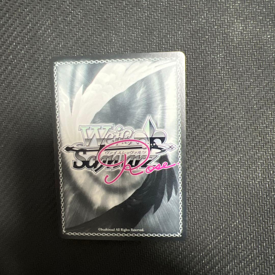 ヴァイスシュヴァルツロゼ HARUKAZE 初めてのプール パトリシア