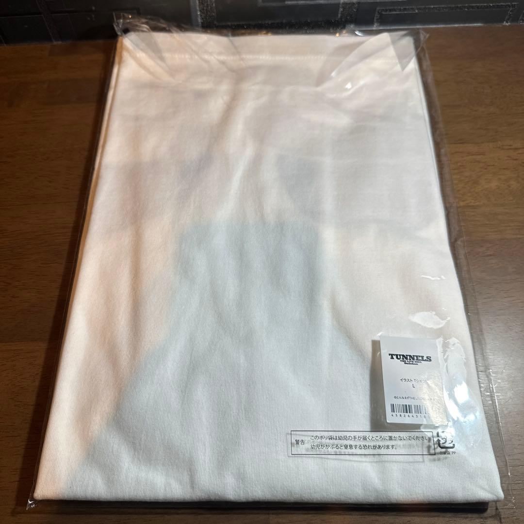 【送料無料&24時間以内に発送】とんねるずイラストTシャツ（L）