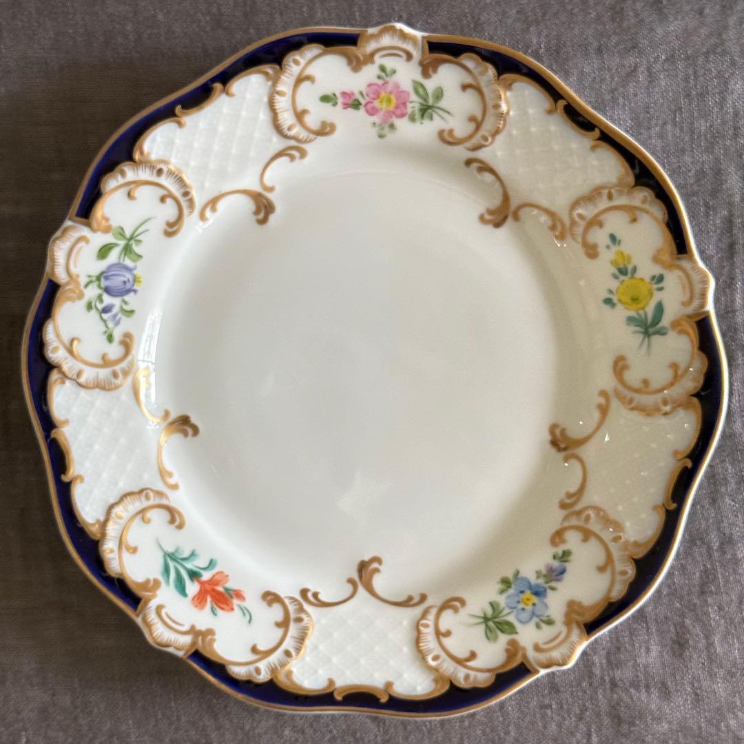 リンドナー　金縁　カーディナル　トリオ①　コバルト