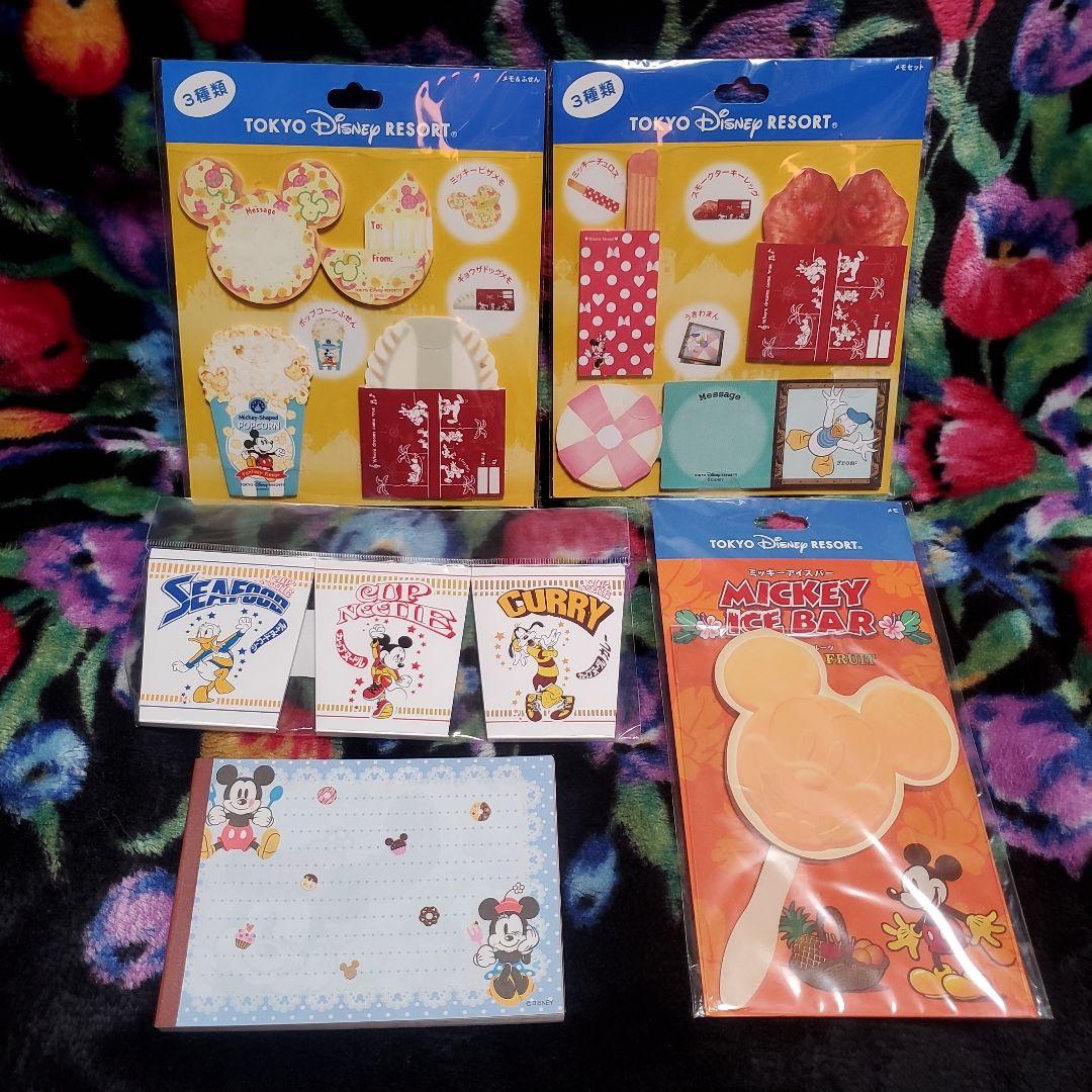 ＊ お取り置き ３ ＊