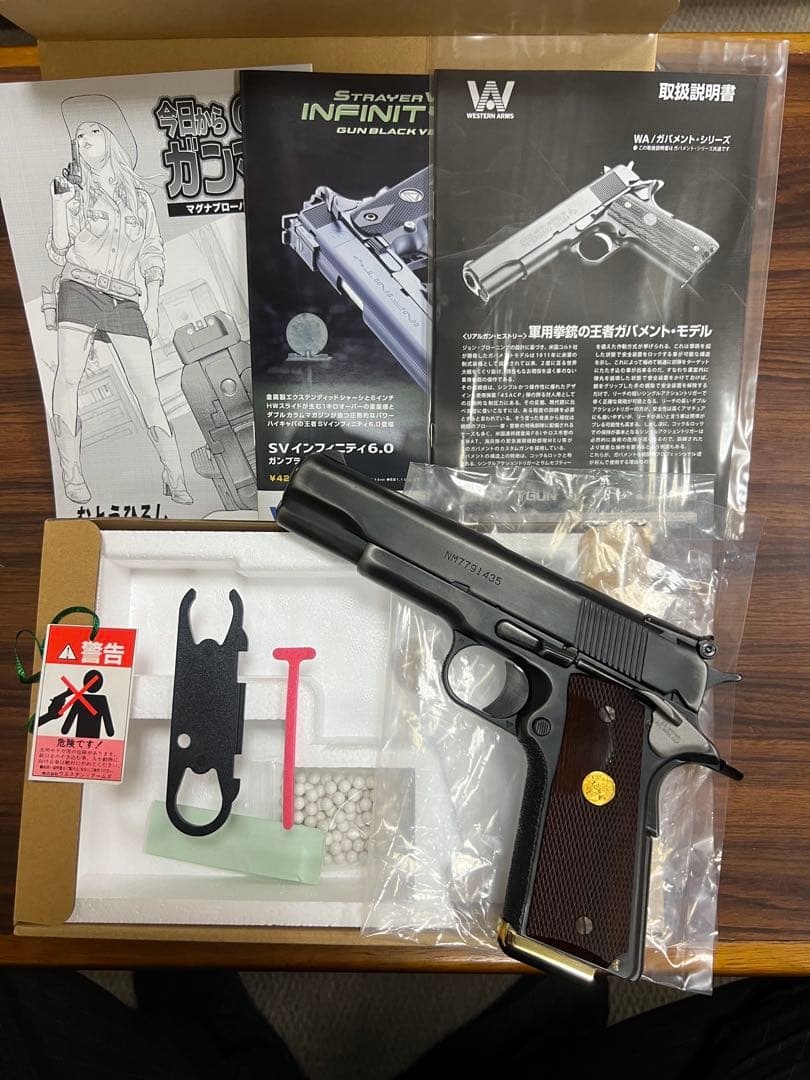 【最終値下げ】ウエスタンアームズ　BOB CHOW ビンテージ