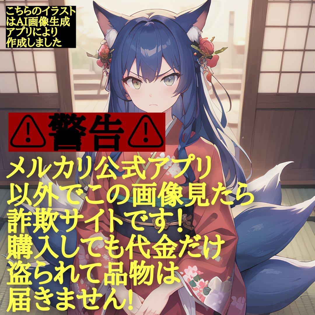 2020⬛ 不動明王病人全治掛守護 ⬛ 波動コア和製プラクルアンお守り御守り護符