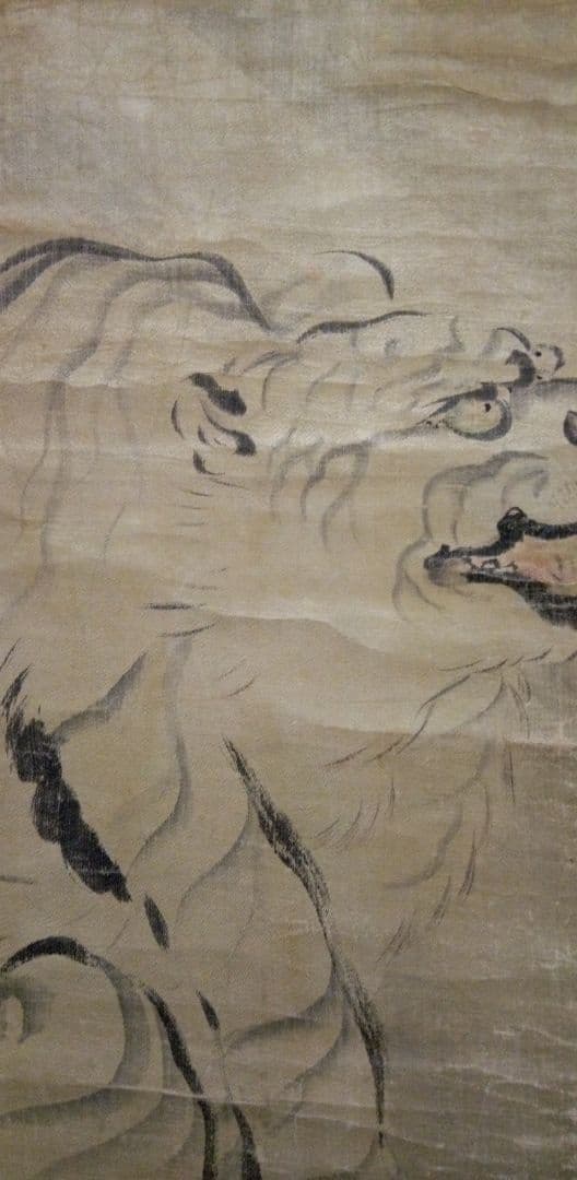 掛け軸、模写岸駒虎図、絹絖本、