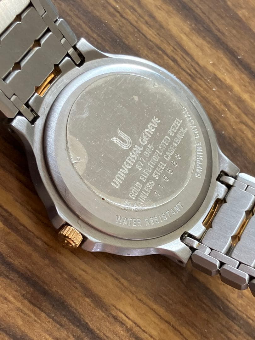 稼働品／Universal Geneve Polerouter ポールルーター