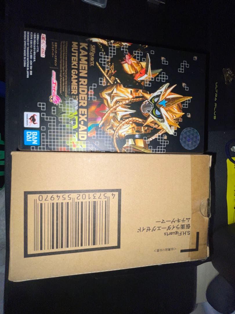 S.H.Figuarts 仮面ライダーエグゼイド ムテキゲーマー