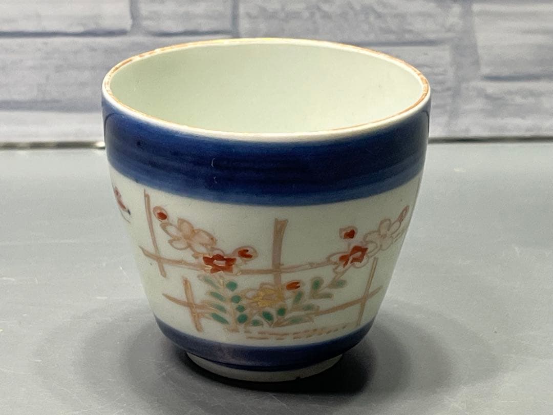 時代　柿右衛門様式　そば猪口　5客