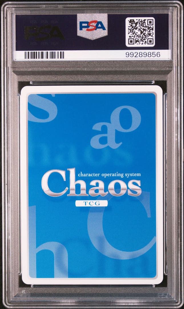 【PSA10】CHAOS TCG 藤宮朔夜 SP サイン
