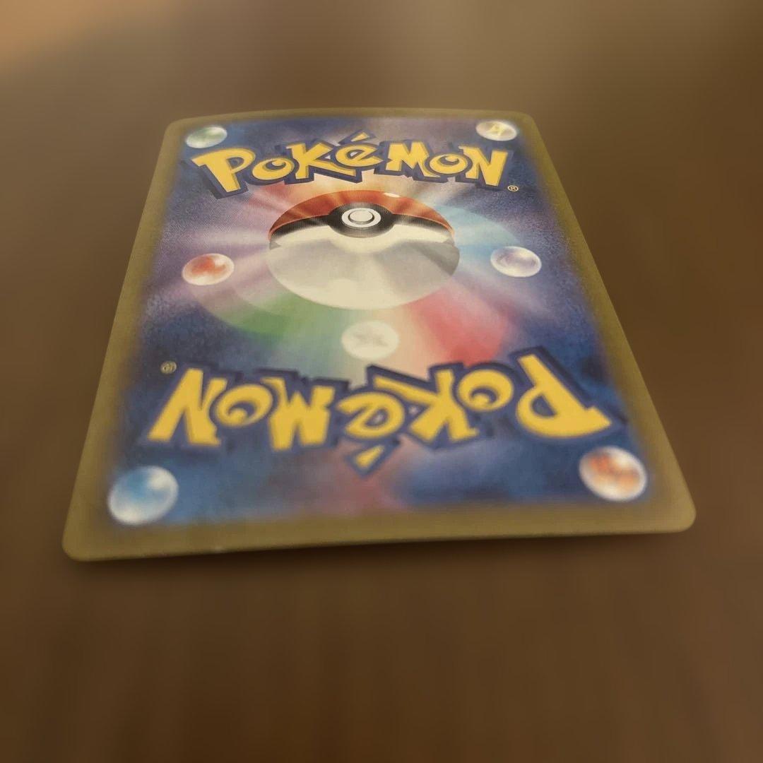 ポケカ　※エーフィ入り
