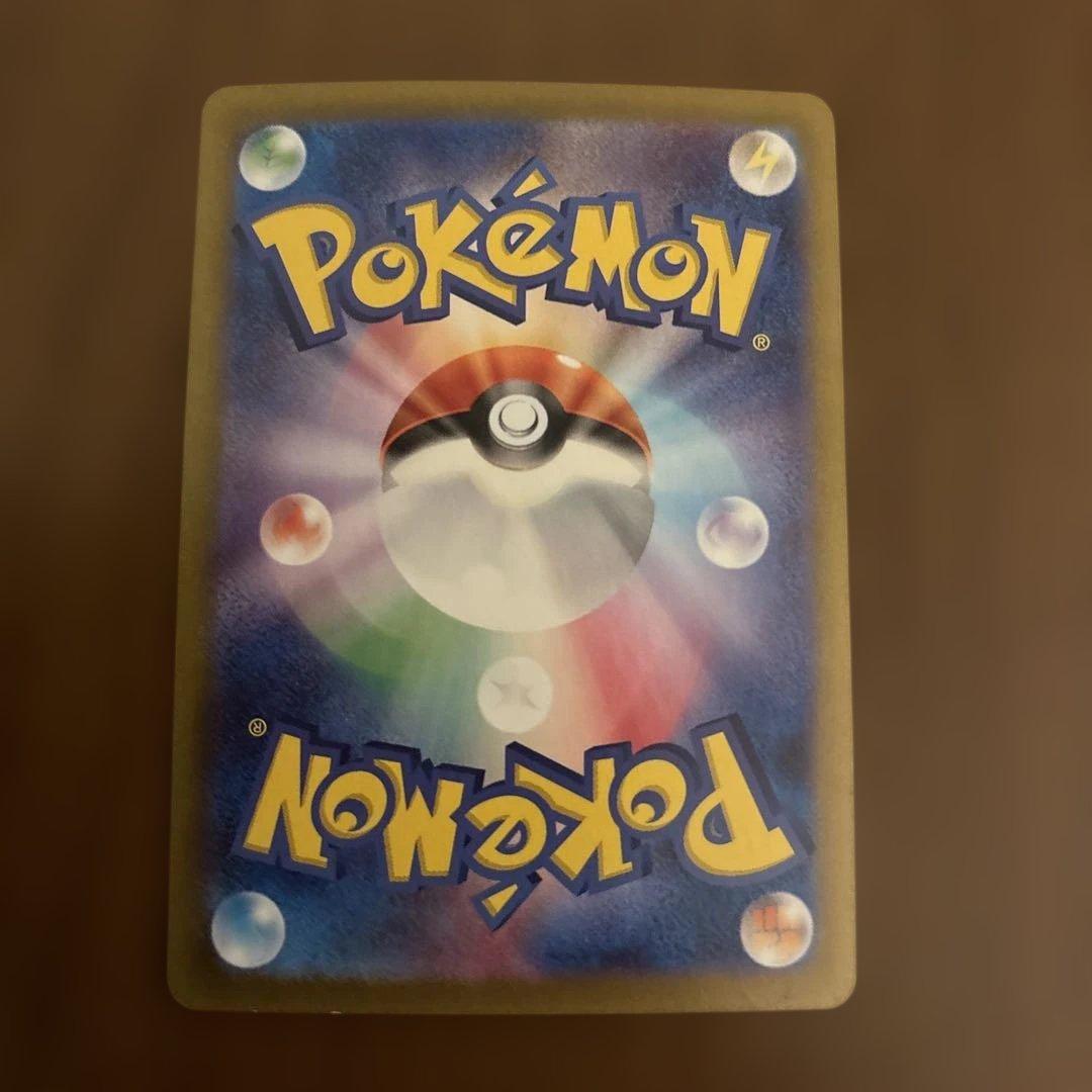 ポケカ　※エーフィ入り