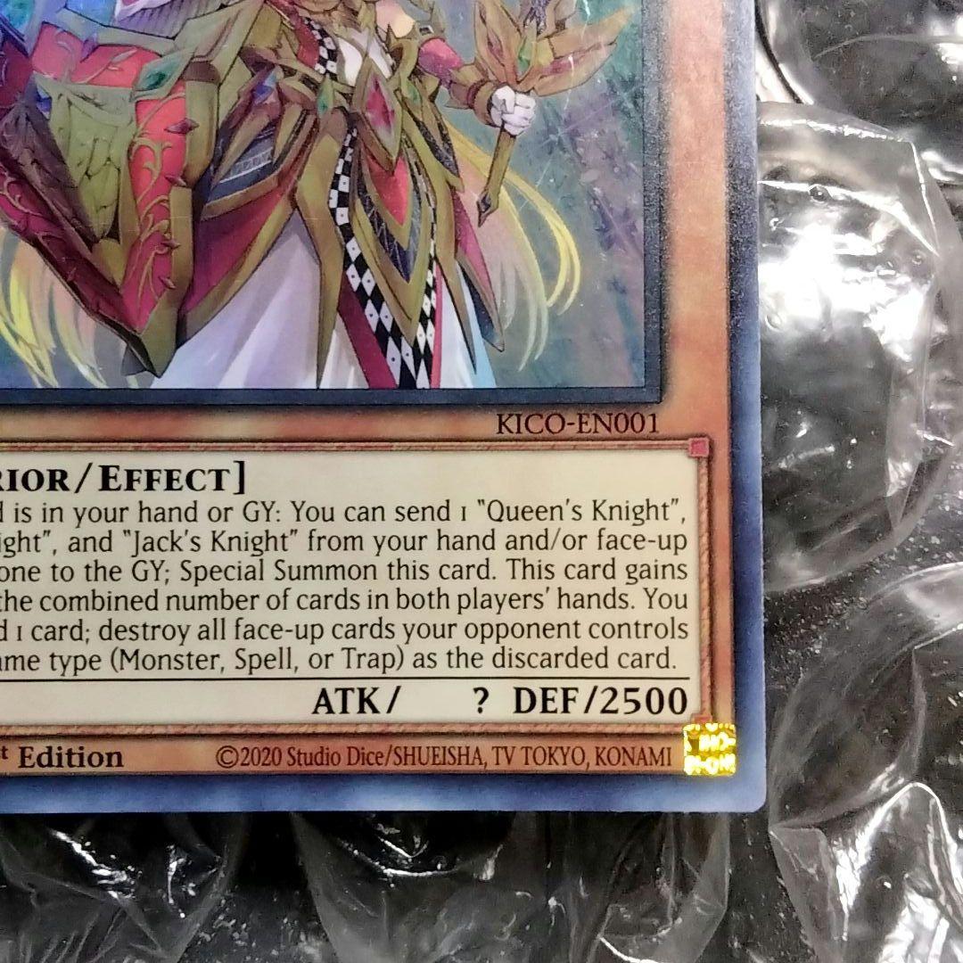 アルカナトライアンフジョーカー　コレクターズレア おまけ3枚付き