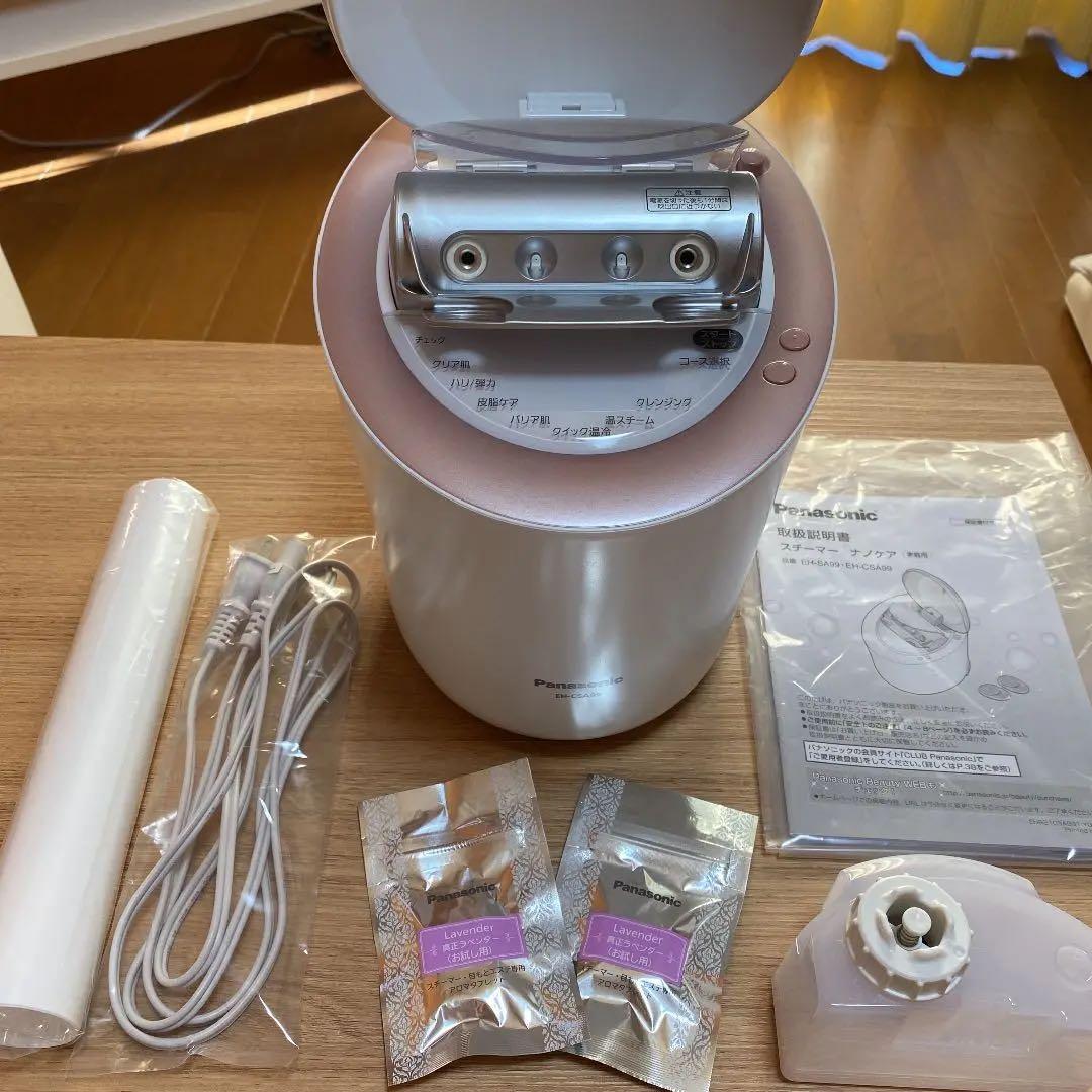 【美品】Panasonic スチーマー ナノケア EH-CSA99-P