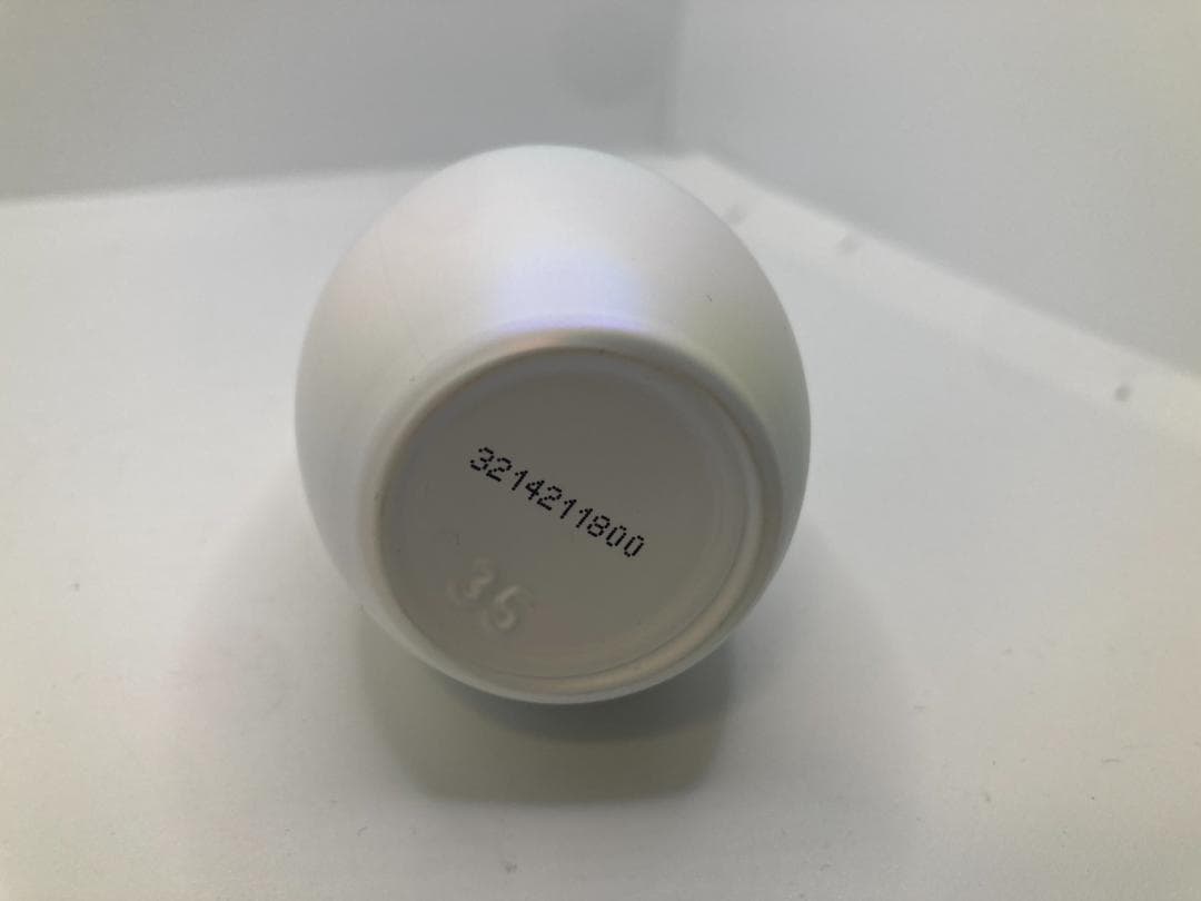 SK-II ジェノプティクスウルトオーラエッセンス　　50ml