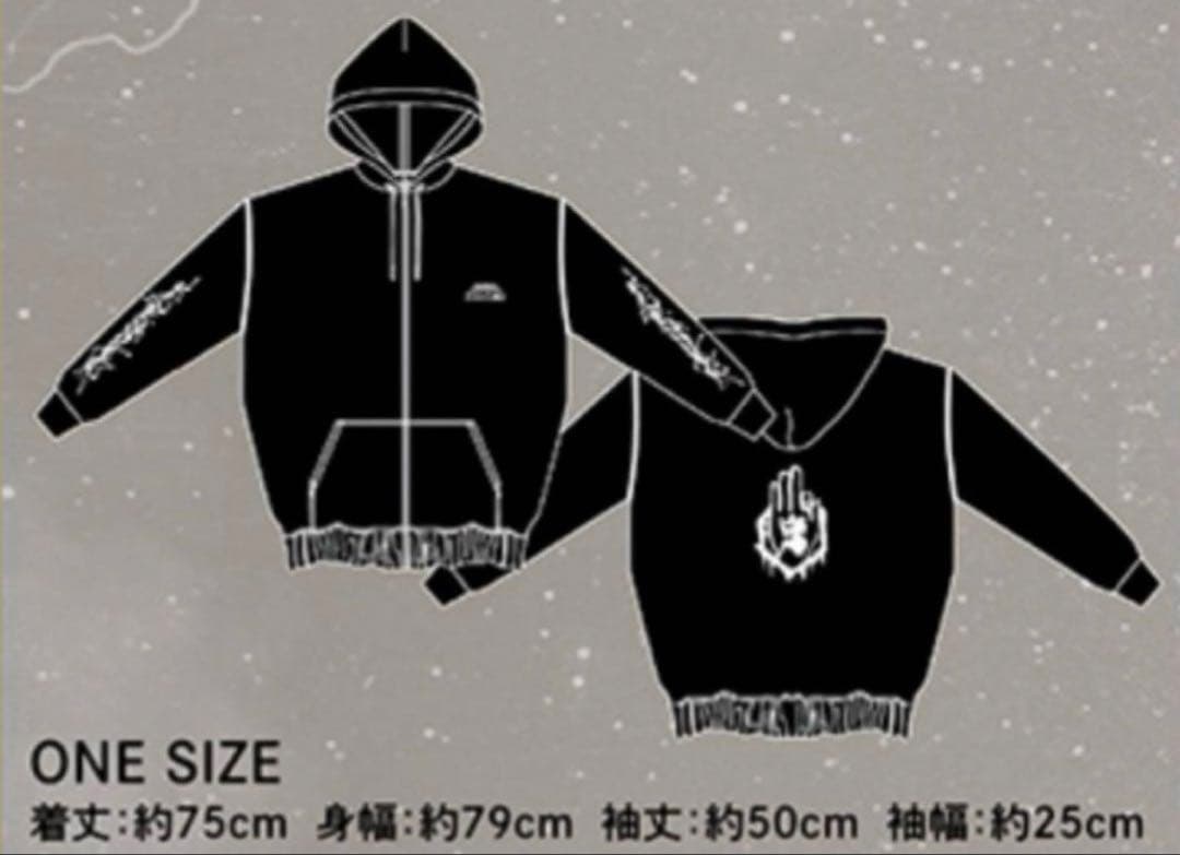 -真天地開闢集団-ジグザグ グッズまとめ売り【新品未開封有】 おまけ付