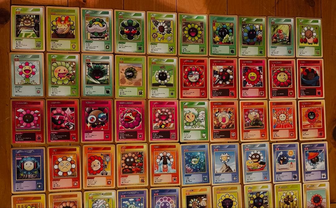 108フラワーズ　revised コンプリート　日本語版