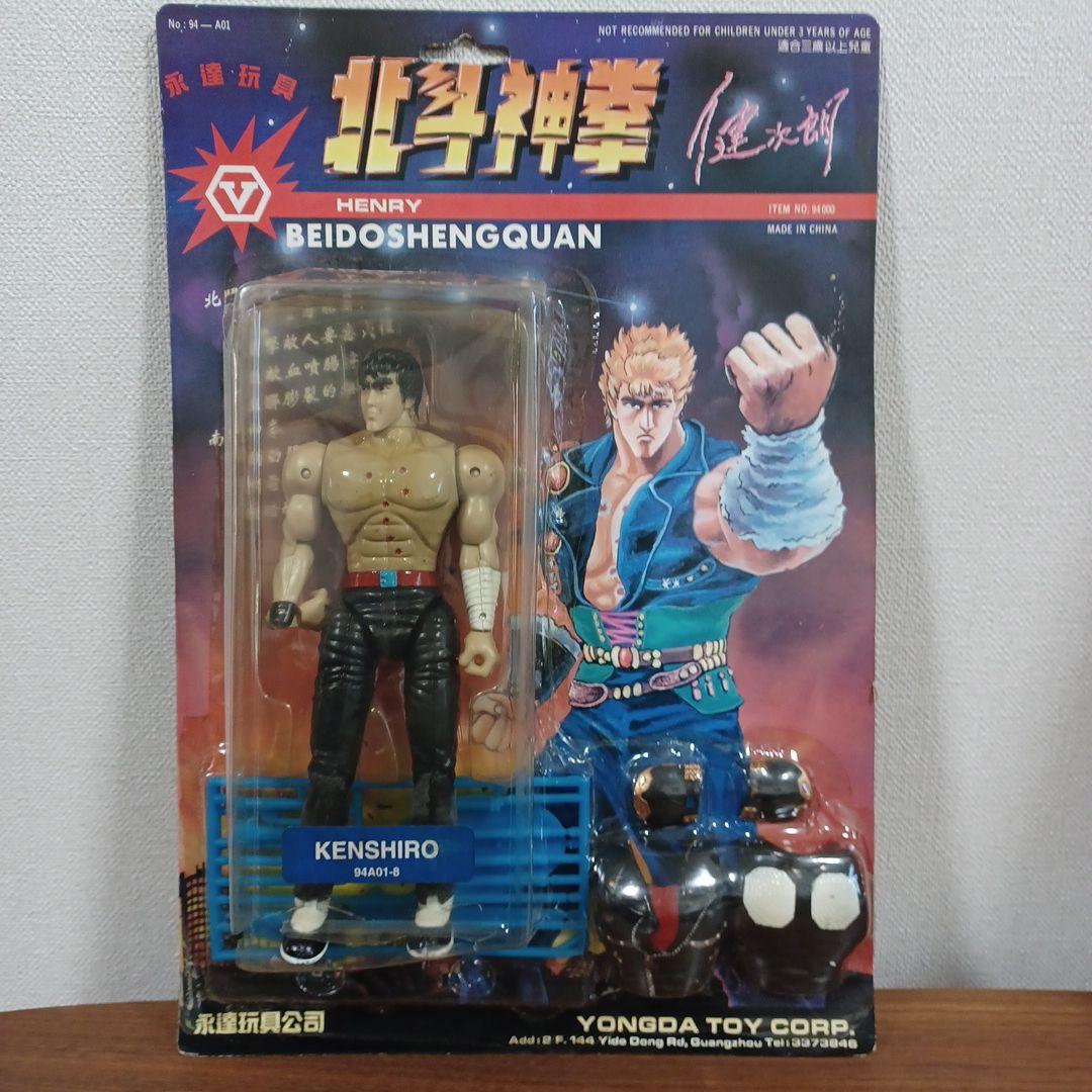 非正規版「北斗神拳」中国製フィギュア　シリーズ中の10点セット